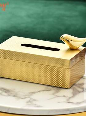 现代简约轻奢铜纸巾盒客厅茶几抽纸盒创意家居装饰摆件