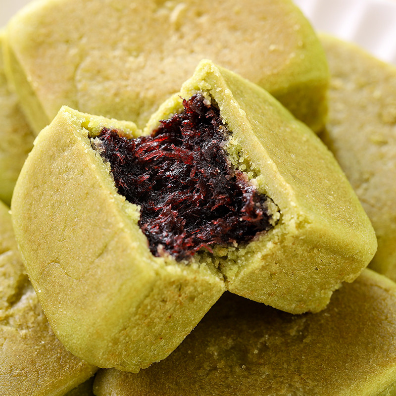 纯素山药蓝莓酥 佛寺庙供养 下午茶糕点小吃点心 198g/盒 6枚装