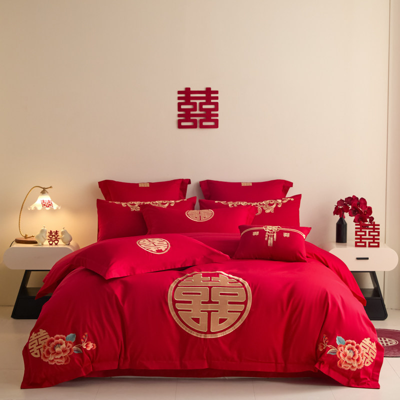 婚庆四件套大红简约刺绣被套新婚绣花喜字床品结婚房加厚磨毛套件,床上用品,婚庆床品套件,淘宝优惠券,粉丝福利购,淘宝优惠卷