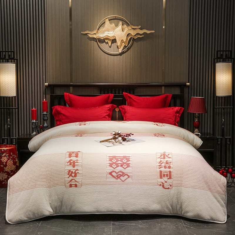 老式结婚棉花被芯百年好合被子婚庆被新疆纯棉花被子加厚冬被垫被,床上用品,棉花被,淘宝优惠券,粉丝福利购,淘宝优惠卷