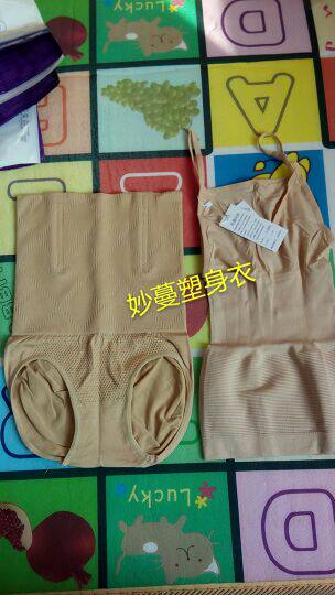 Corset amincissant - Ref 690288 Image 3