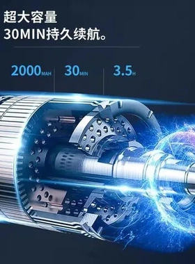 强力充电车载迷你小型吸尘器8000pa车内吸力大功率汽车无线家用用