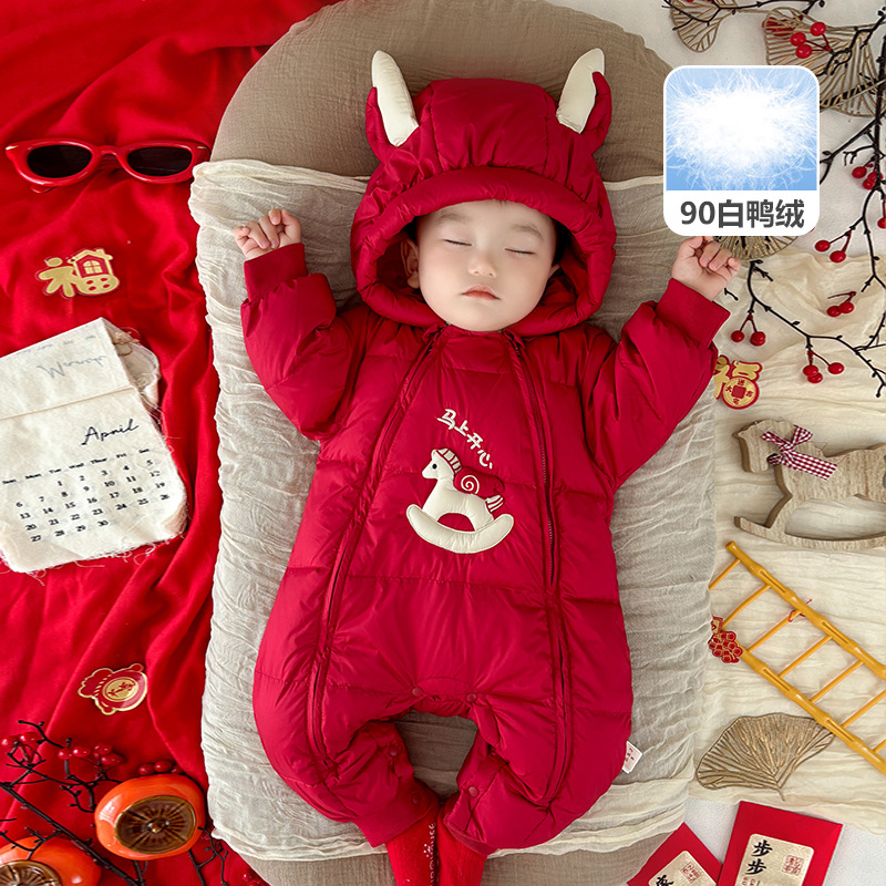 newidea女宝宝羽绒服红色连体衣