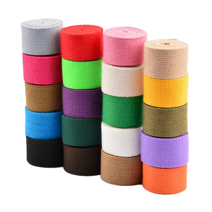 彩色加厚平纹宽帆布织带背包箱包辅料打包带书包背带带子布带涤棉