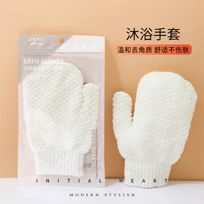 女士专用洗澡无痛擦背搓澡巾搓澡神器沐浴手套澡巾洗澡巾不伤皮肤