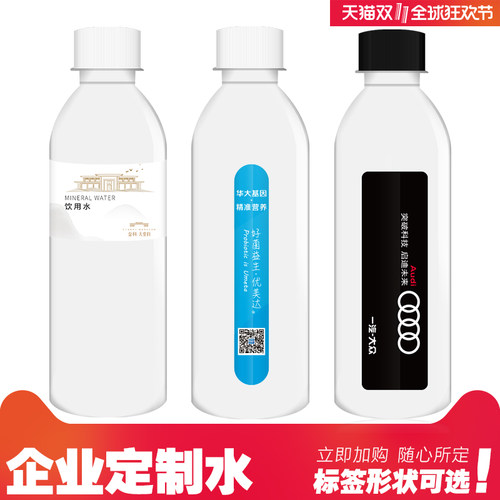 拍前联系客服，本品20箱起订，拍1件为20箱