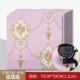 Розовая усадьба Pink [70 см x70 см/кусок] ≈0,49 квадратных метров
