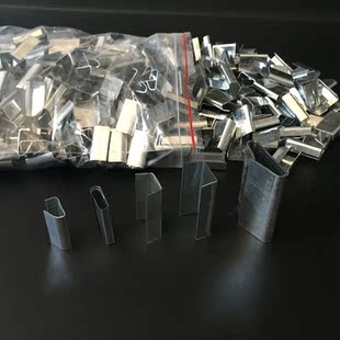 镀锌pp手工带打包扣1608PET塑钢打包扣钢带打包扣铁皮扣 5斤装 包邮