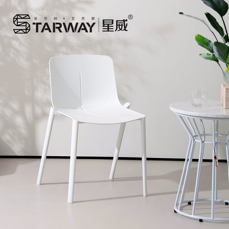 星威网红轻奢北欧风奶茶店餐椅
