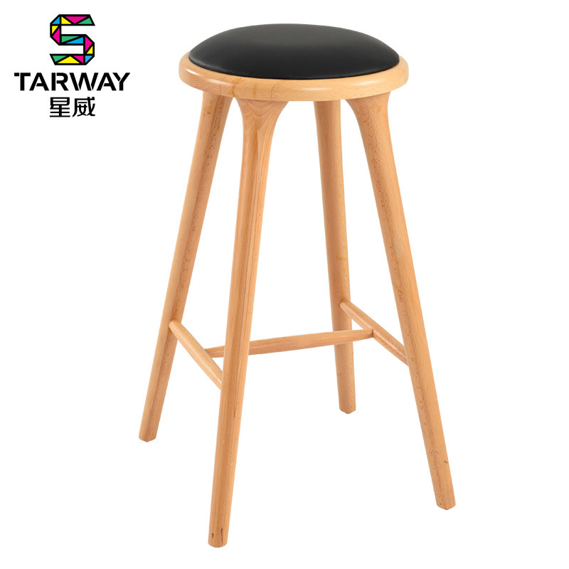 星威实木高脚吧椅凳欧式创意吧台椅子前台时尚吧凳简约高脚椅凳子