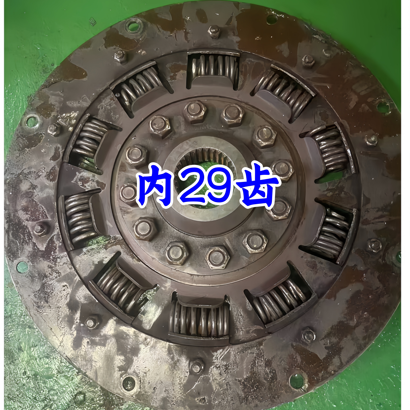 Variant 5799936988244