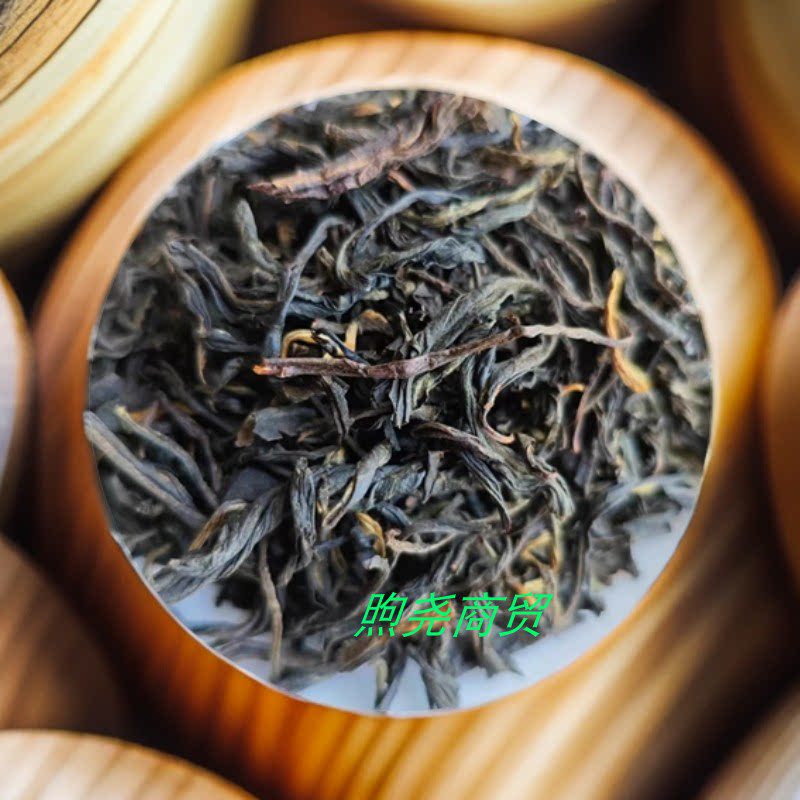 骏荼家凤庆滇红工夫红茶图片