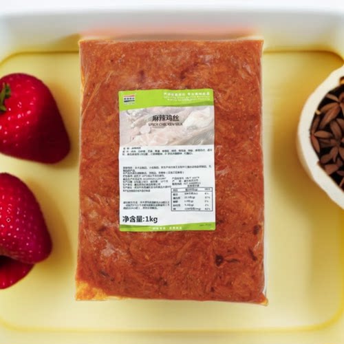 黑旗食品烘焙专用麻辣鸡丝馅料