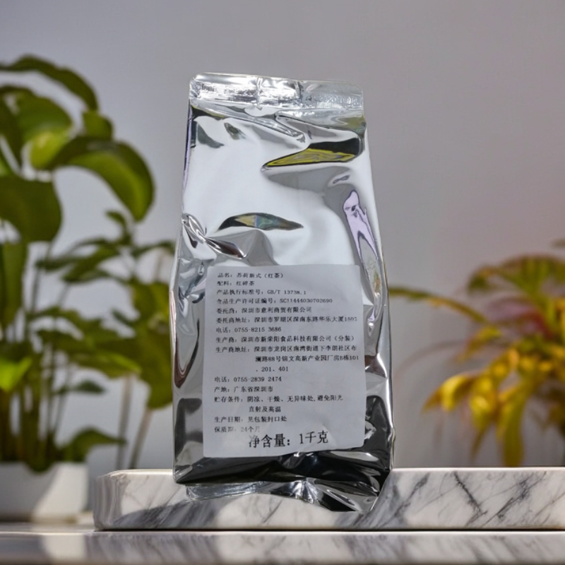 意利骏荼家苏荷新式红茶 新荣阳港式奶茶专用拼配红碎茶1kg/包邮