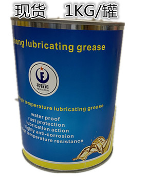 弗特润牌白色含氟聚醚润滑脂 PFPE润滑脂 含氟素润滑油脂HSE-205