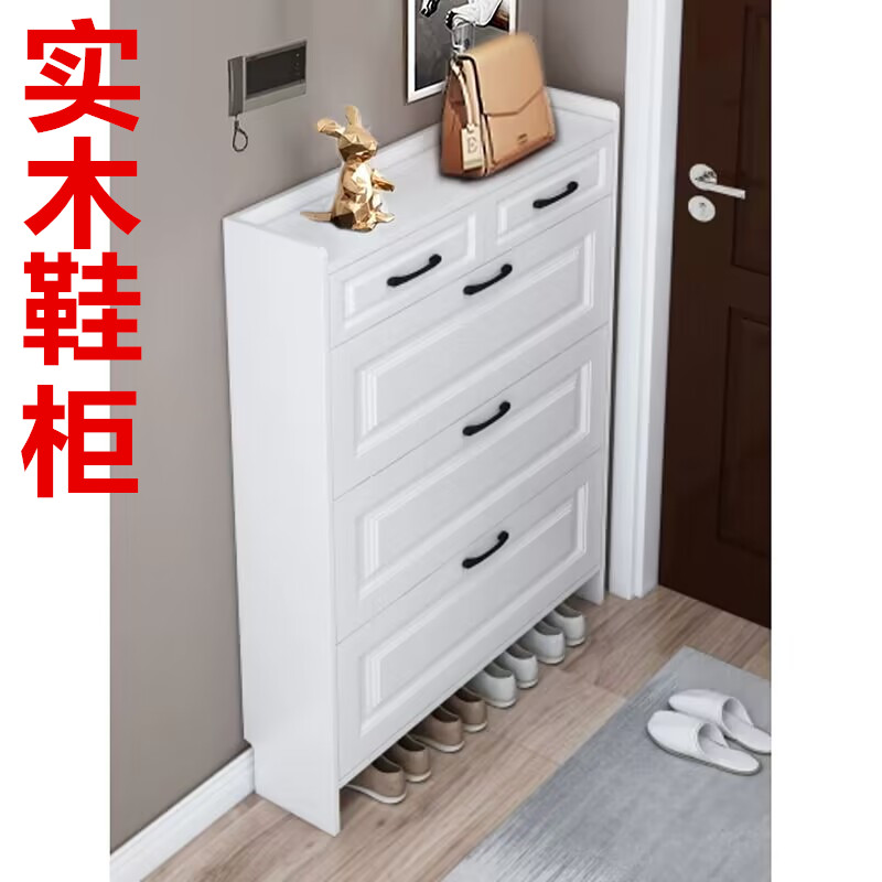 实木生态板鞋柜超薄窄家用门口翻斗收纳大容量现代简约2024新爆款