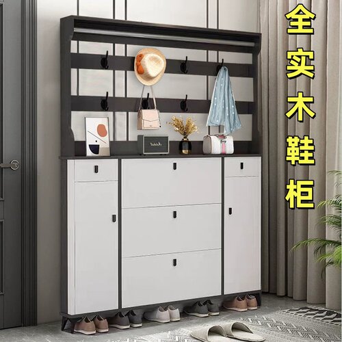 全实木意式超薄门口靠墙翻斗大容量鞋柜挂衣帽架一体轻奢风鞋架