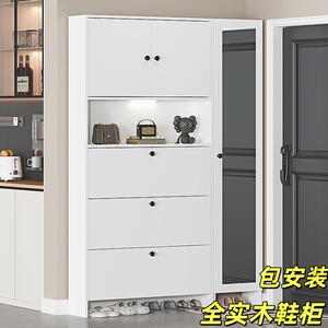 全实木环保质保工厂批发
