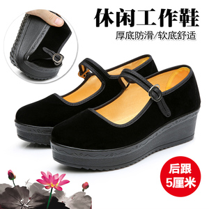 老北京布鞋松糕厚底女鞋中跟酒店工装工作鞋职业上班鞋广场跳舞鞋
