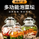 加厚家用四川泡菜专用宽口腌菜缸密封罐子酸菜坛玻璃泡菜坛子透明