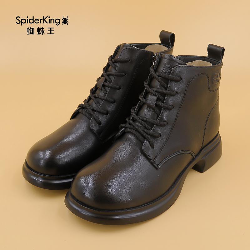 蜘蛛王女鞋官方正品冬季新款加绒保暖马丁靴英伦风短靴女简约百搭