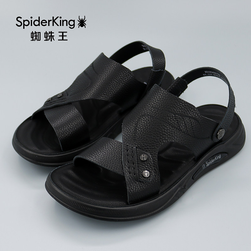 蜘蛛王官方旗舰店沙滩鞋男牛皮轻便日常百搭拖鞋凉鞋休闲软底夏季