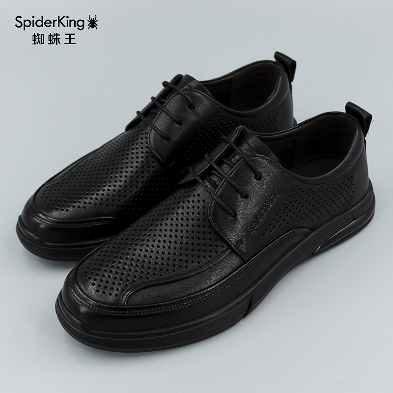 蜘蛛王官方官网旗舰店皮鞋夏季男新款正品休闲正装商务牛皮打孔