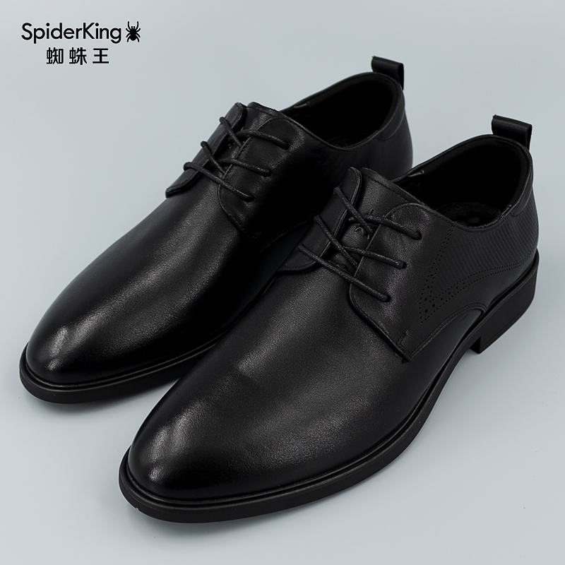 蜘蛛王男鞋官方旗舰店新款牛皮真皮商务正装休闲百搭日常男皮鞋