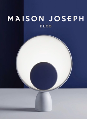 丹麦进口maison joseph seated blooper table lamp 调光台灯.