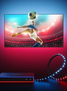 Govee AI Sync Box 电视屏幕玩游戏光画同步变换盒子背景灯带套装