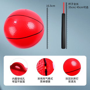 健身球甩甩球弹力球带绳手柄弹跳球中老年人锻炼手球摔摔球娱乐