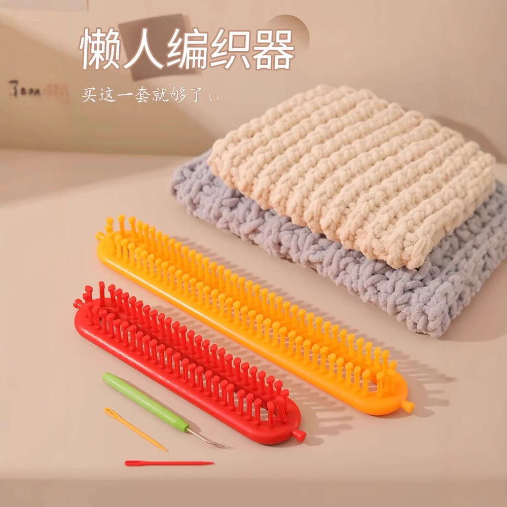 彩虹糖围巾毛线手工diy编织材料包渐变色秋冬送男女朋友生日礼物,服饰配件/皮带/帽子/围巾,DIY编织材料包,淘宝优惠券,粉丝福利购,淘宝优惠卷