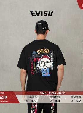 EVISU福神 2025秋季男士商标印花短袖T恤2EAHTM5TS1168RXCT
