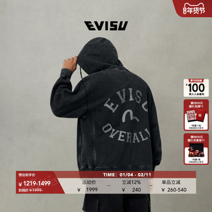 EVISU福神 2025秋男士海鸥和商标印花连帽套头运动风卫衣