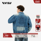 EVISU福神男士 家花图案潮流休闲牛仔短款 夹克