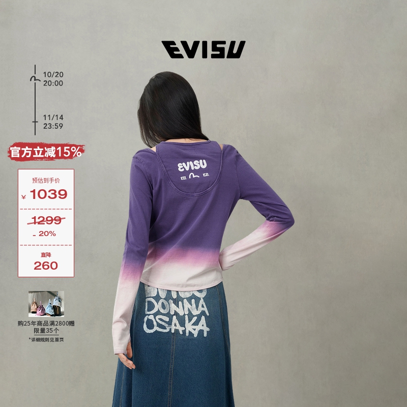 EVISU女士商标印花假两件上衣