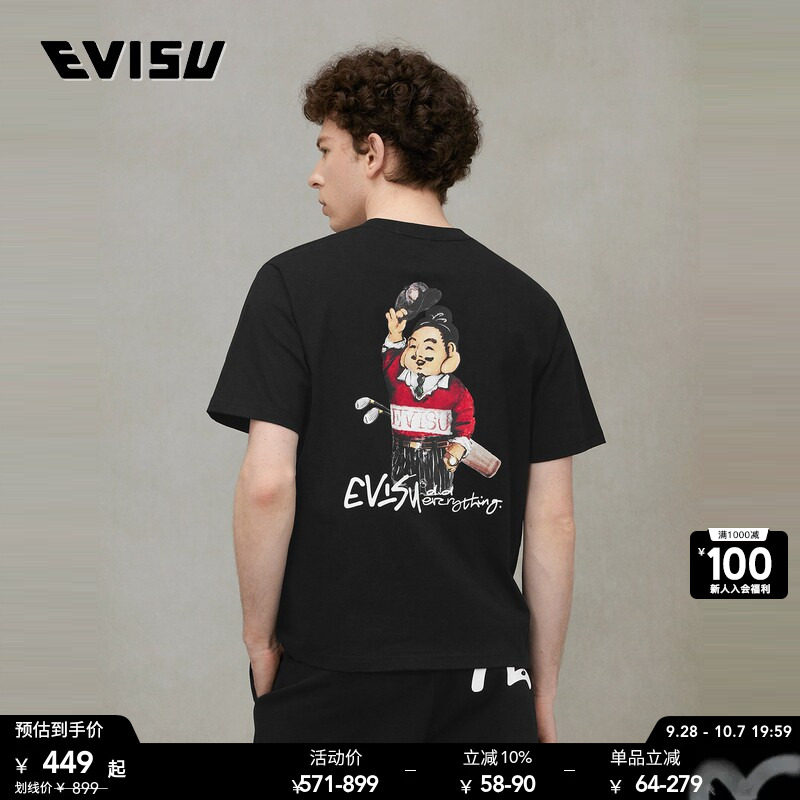 EVISU男士佛头人物印花T恤图片