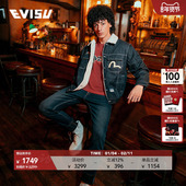 EVISU 型牛仔裤 福神男士 奇马约挂毯百搭直筒锥形版