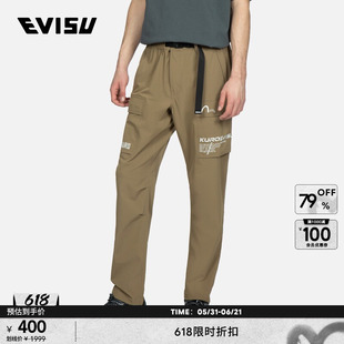 EVISU KURO  男士海鸥标语刺绣口袋直筒运动裤子2ESGNM3PP251XXNS