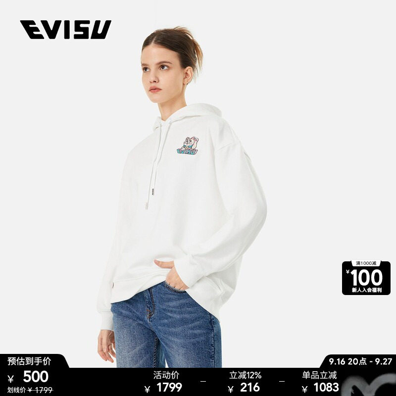 EVISU商标和招财猫刺绣卫衣图片