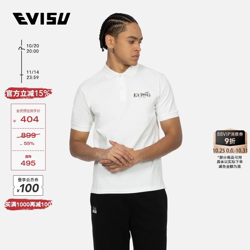 Evisu男士商标印花POLO衫