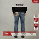 EVISU福神 型牛仔裤 2025秋男士 织锦贴布窄脚锥形版
