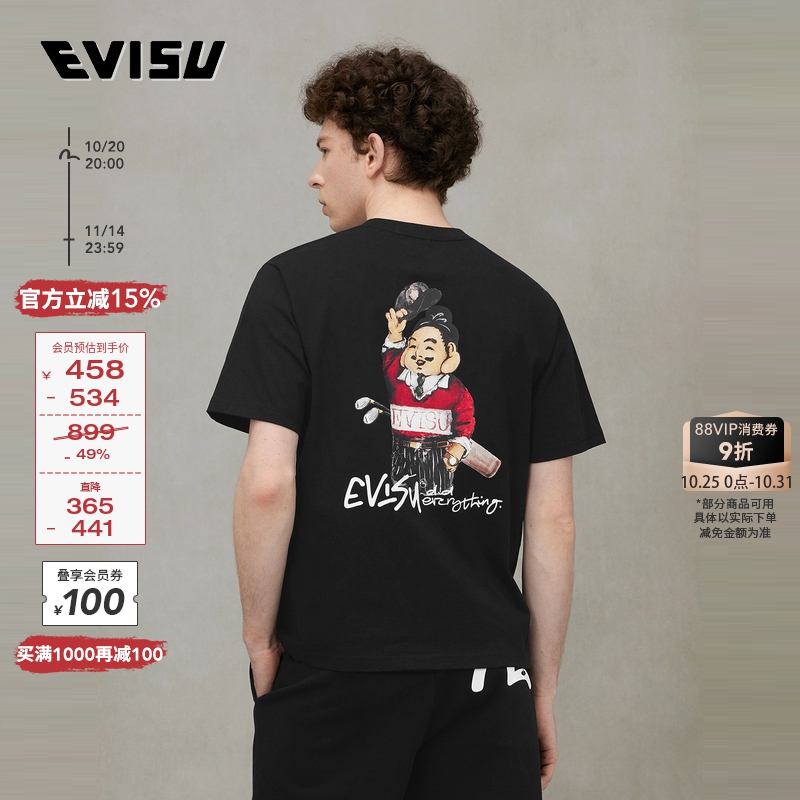 EVISU男士佛头人物印花T恤