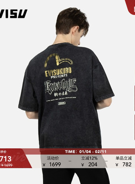EVISU KURO男女同款手写体Logo印花水洗短袖卫衣2ESGNM3SW413BZCT