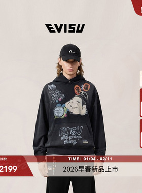 EVISU福神 2026春季新品男士佛头印花连帽卫衣2ESHTM6SW1065RXCT