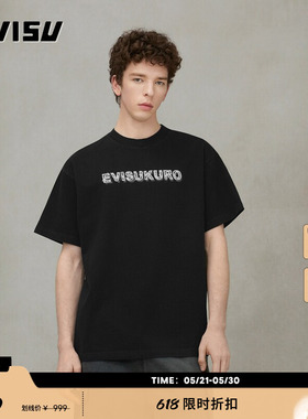 EVISU KURO男士商标图案短袖T恤2ESGNM5TS5121RXCT
