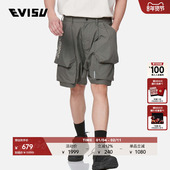 EVISU男士 男 日系灰色直筒宽松运动休闲短裤 3D工装 潮流时尚