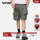 EVISU男士 男 日系灰色直筒宽松运动休闲短裤 3D工装 潮流时尚