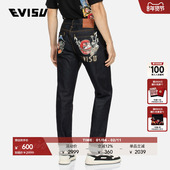 型牛仔裤 EVISU男士 达摩印花潮流窄脚锥形版 2EAHTM3JE105517CT
