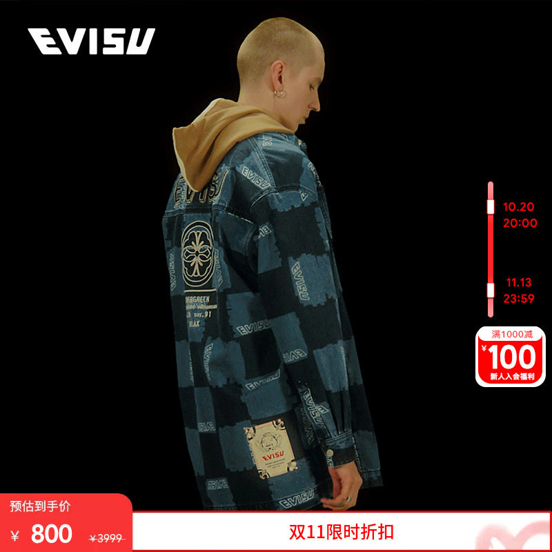 Evisu男士家花棋盘格牛仔衬衫